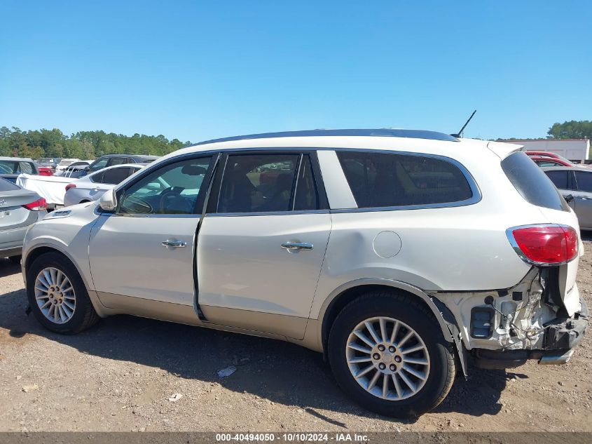 2012 Buick Enclave Leather VIN: 5GAKVCED4CJ349539 Lot: 40494050