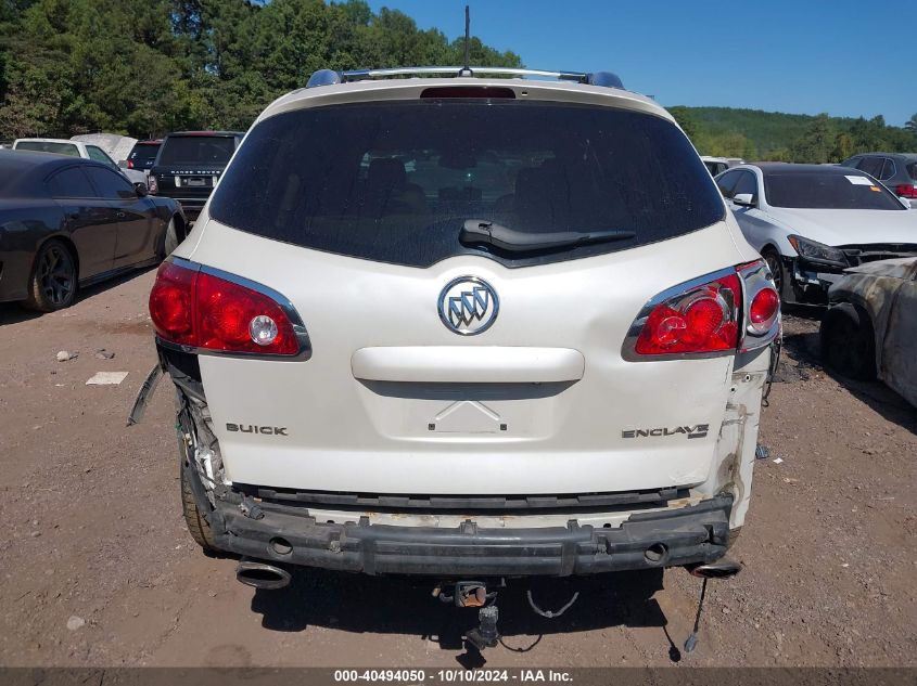 2012 Buick Enclave Leather VIN: 5GAKVCED4CJ349539 Lot: 40494050