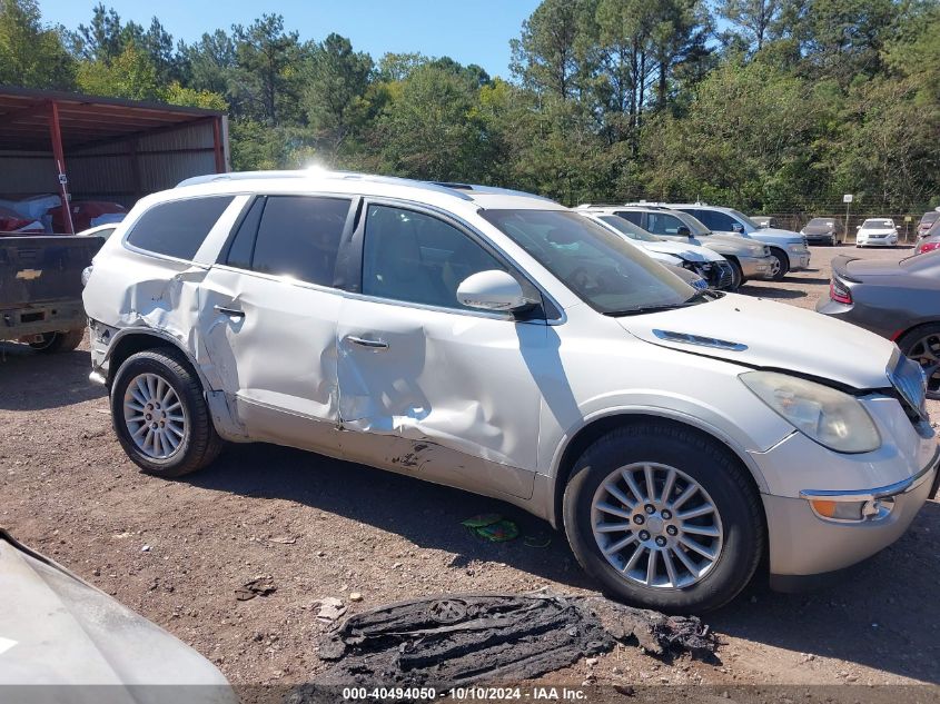 2012 Buick Enclave Leather VIN: 5GAKVCED4CJ349539 Lot: 40494050