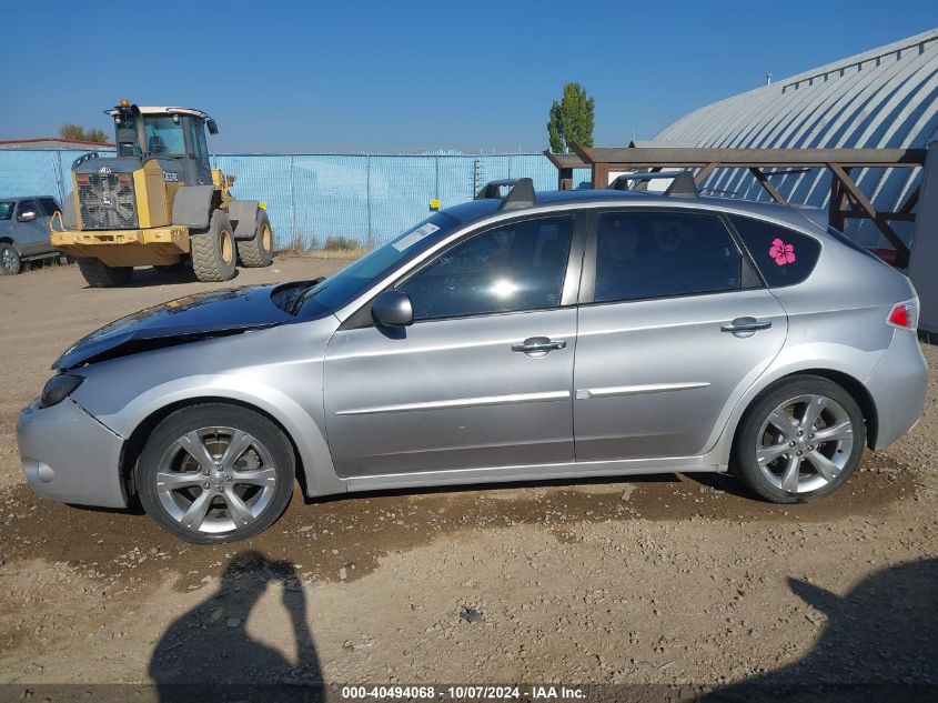 JF1GH63689H819420 2009 Subaru Impreza Outback Sport