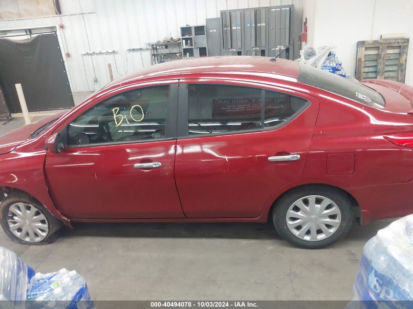 2015 Nissan Versa S/S Plus/Sv/Sl VIN: 3N1CN7AP1FL851659 Lot: 40494078