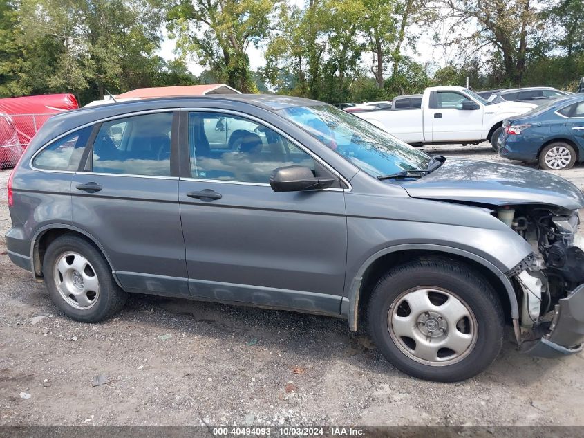 2010 Honda Cr-V Lx VIN: 5J6RE3H30AL046091 Lot: 40494093