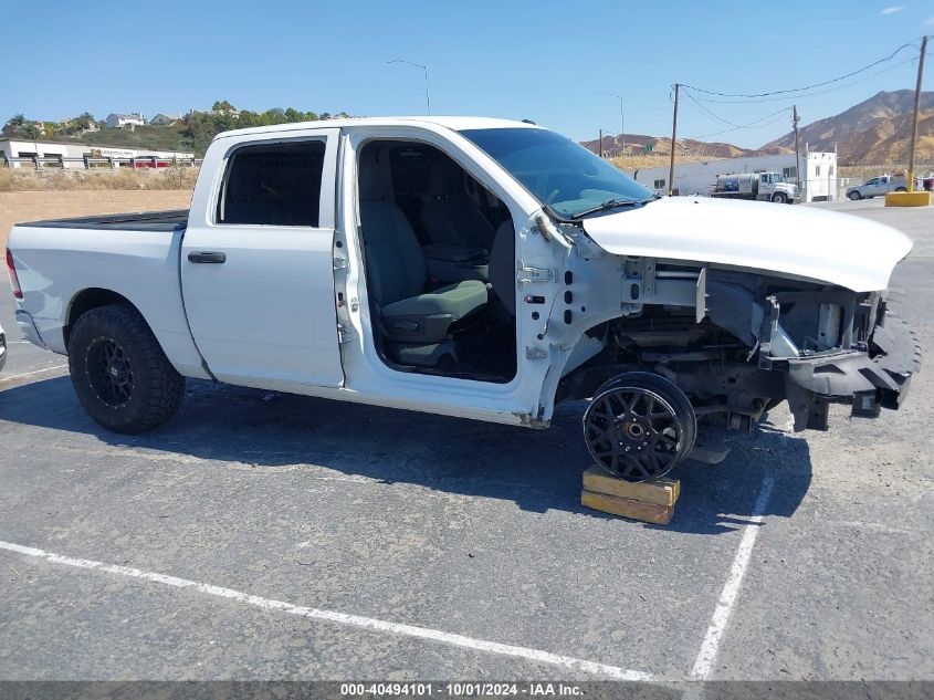 2017 Ram 1500 Express 4X2 5'7 Box VIN: 3C6RR6KT7HG582233 Lot: 40494101