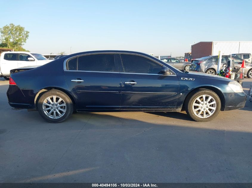 2009 Buick Lucerne Cx VIN: 1G4HP57M89U141954 Lot: 40494105