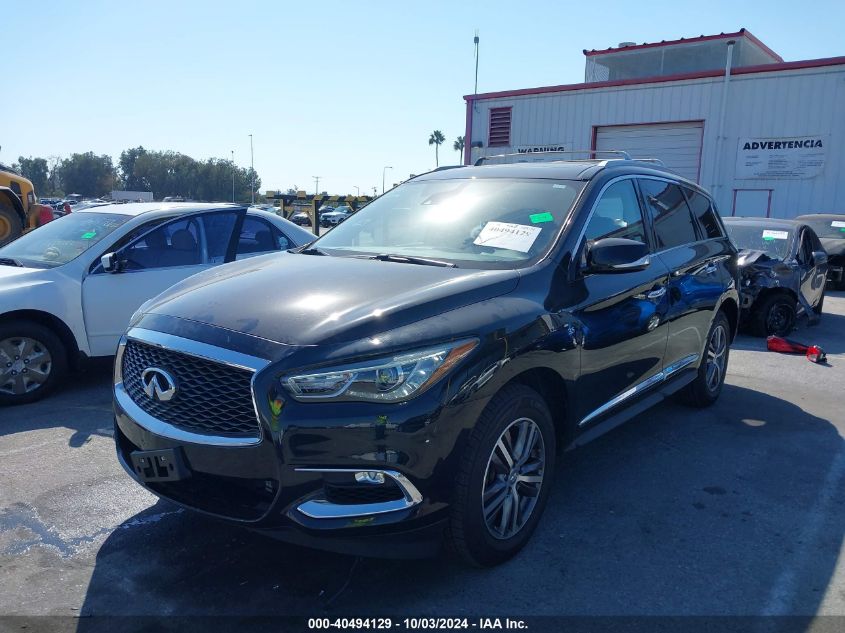 2020 Infiniti Qx60 Pure Awd VIN: 5N1DL0MM1LC523628 Lot: 40494129