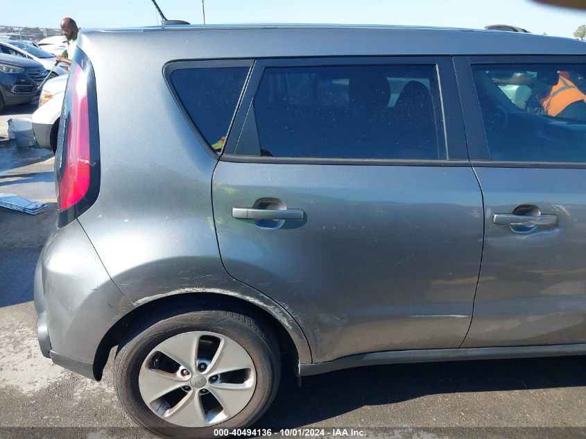 KNDJN2A23F7217415 2015 Kia Soul