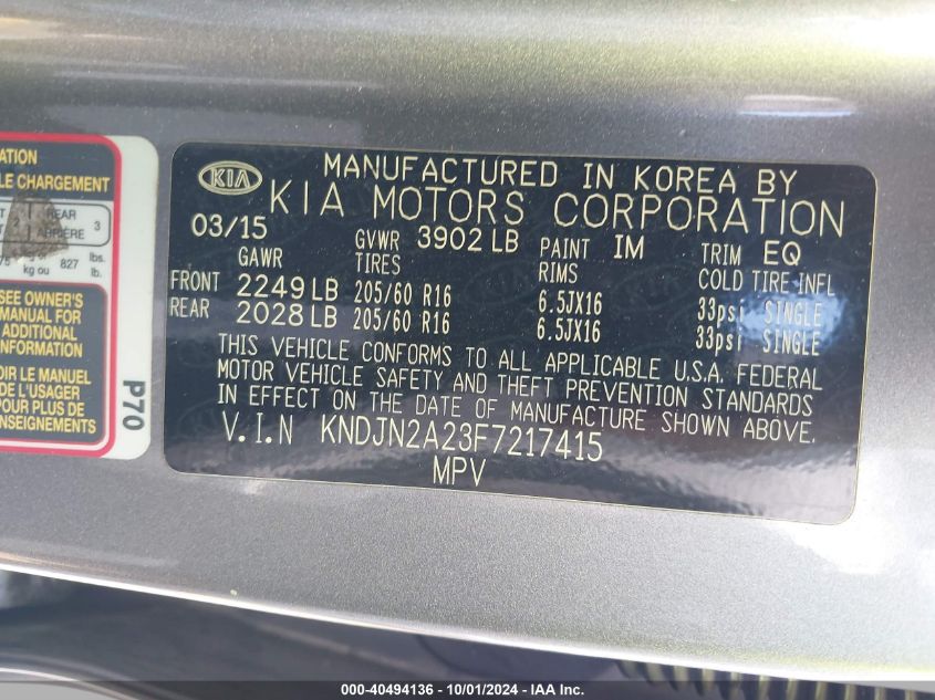 KNDJN2A23F7217415 2015 Kia Soul