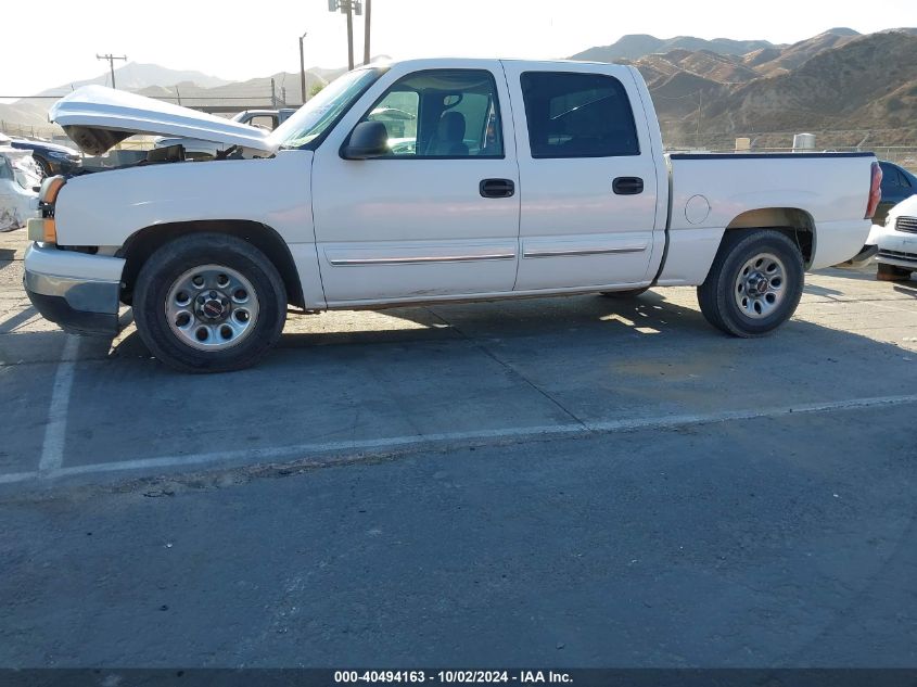 2007 Chevrolet Silverado 1500 Classic Ls VIN: 2GCEC13V271152791 Lot: 40494163