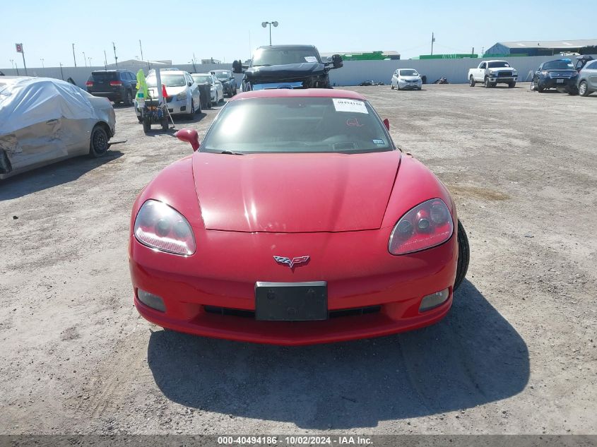 2008 Chevrolet Corvette VIN: 1G1YY26W085106751 Lot: 40494186