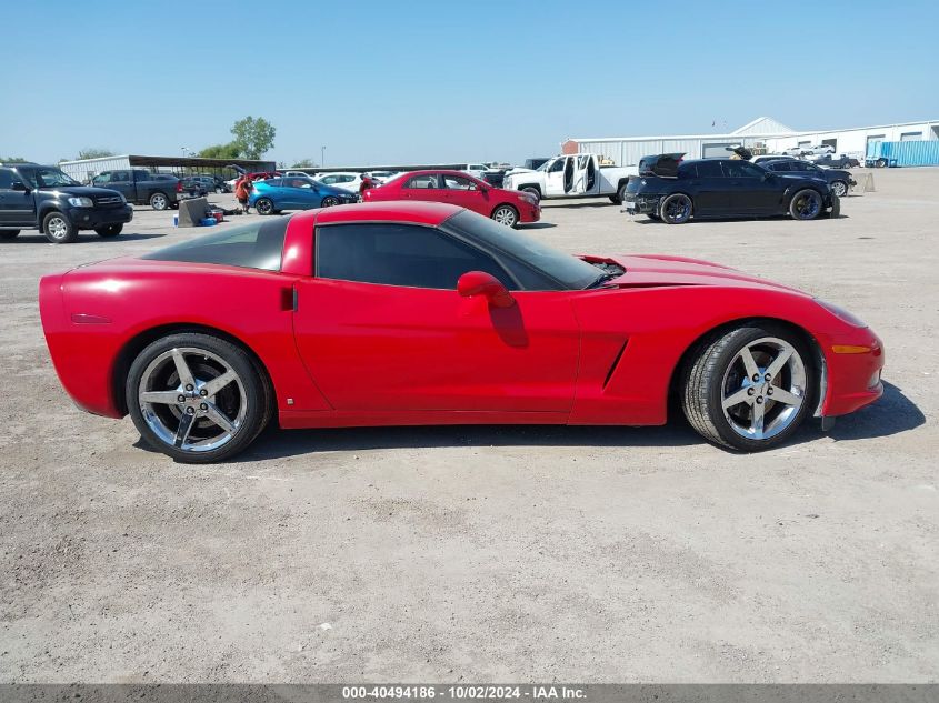 1G1YY26W085106751 2008 Chevrolet Corvette