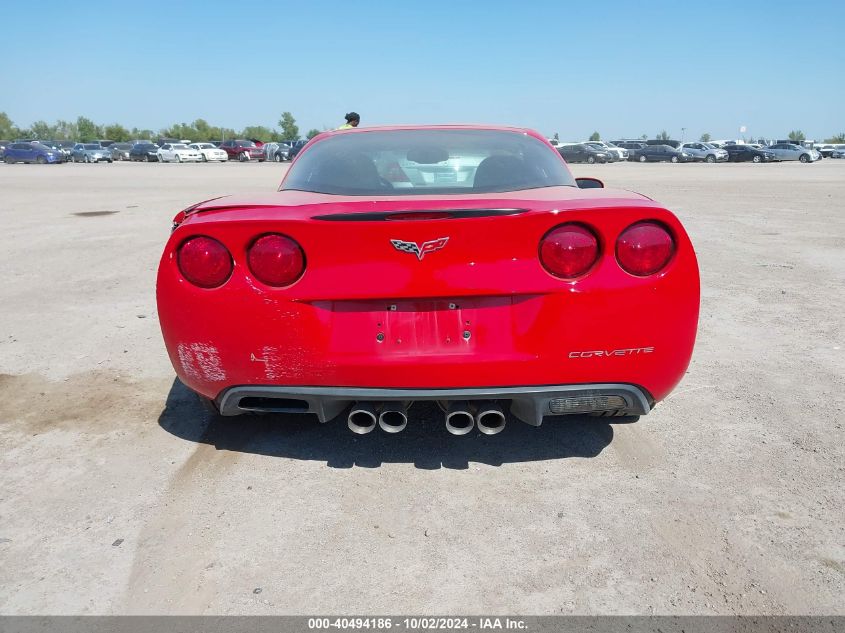 2008 Chevrolet Corvette VIN: 1G1YY26W085106751 Lot: 40494186