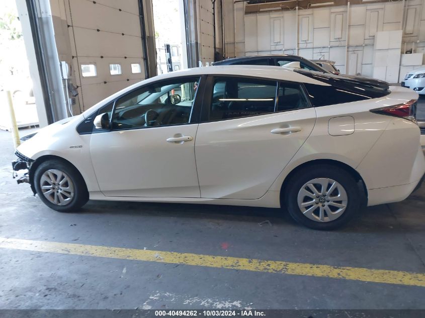 2017 Toyota Prius Two VIN: JTDKBRFUXH3034653 Lot: 40494262