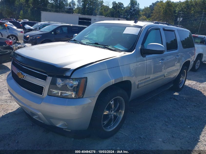 2012 Chevrolet Suburban 1500 Lt VIN: 1GNSCJE09CR168600 Lot: 40494278