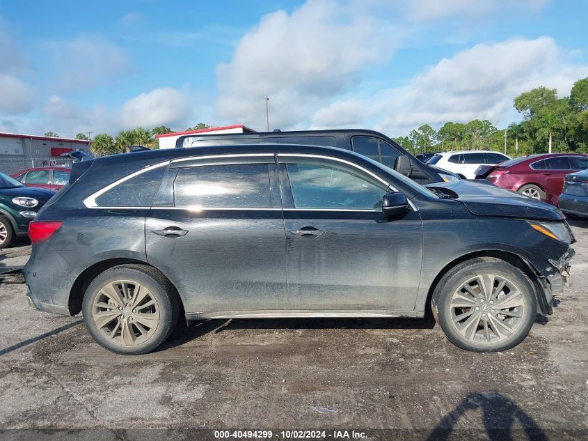 5FRYD3H50HB00786 2017 Acura Mdx Technology