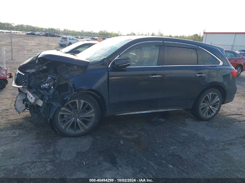 2017 Acura Mdx Technology VIN: 5FRYD3H50HB00786 Lot: 40494299