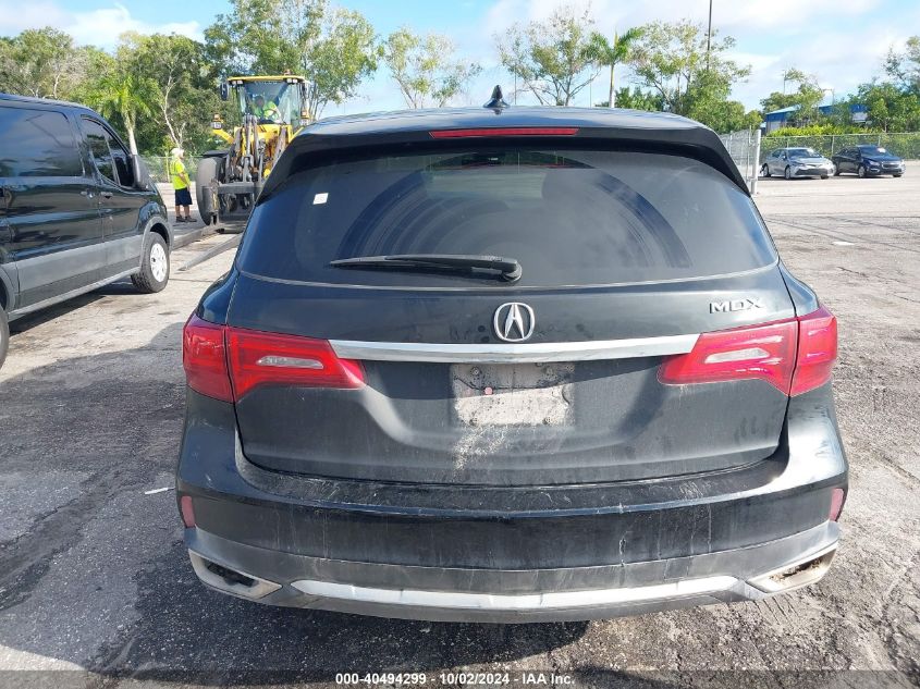 2017 Acura Mdx Technology VIN: 5FRYD3H50HB00786 Lot: 40494299