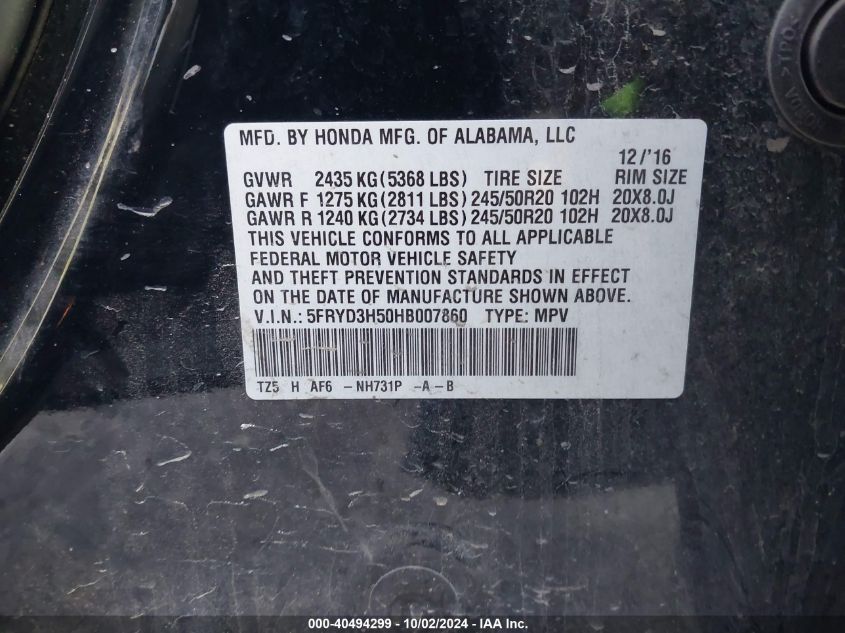 5FRYD3H50HB00786 2017 Acura Mdx Technology