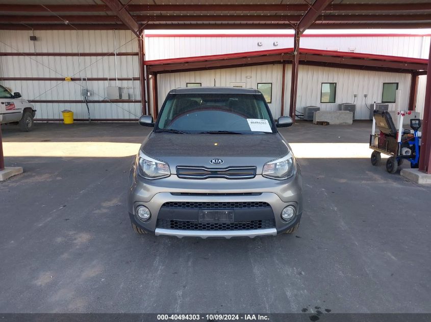 2017 Kia Soul + VIN: KNDJP3A56H7425222 Lot: 40494303