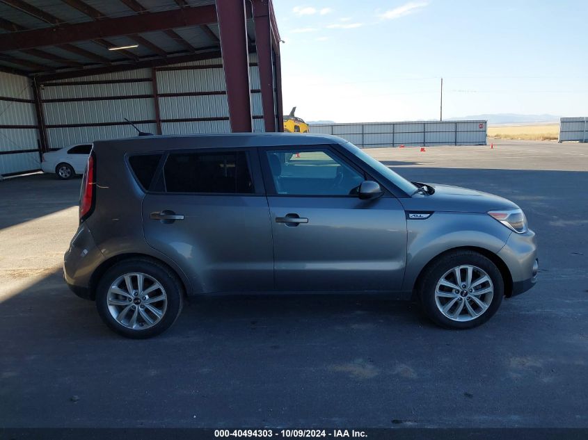 2017 Kia Soul + VIN: KNDJP3A56H7425222 Lot: 40494303