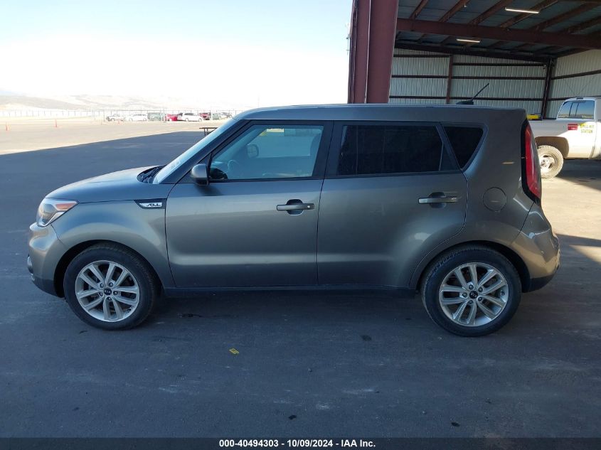 2017 Kia Soul + VIN: KNDJP3A56H7425222 Lot: 40494303