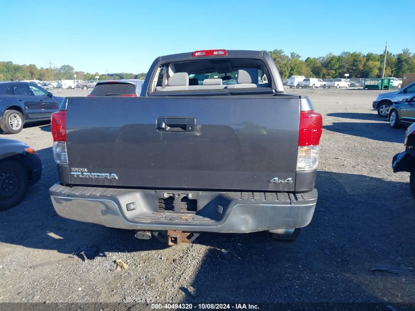 2012 Toyota Tundra Crewmax Sr5 VIN: 5TFDY5F13CX234488 Lot: 40494320