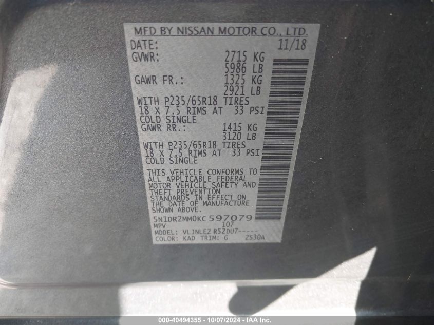 VIN 5N1DR2MM0KC597079 2019 Nissan Pathfinder, SV no.9