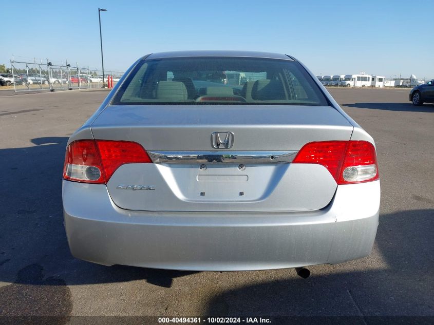 19XFA16579E044419 2009 Honda Civic Lx