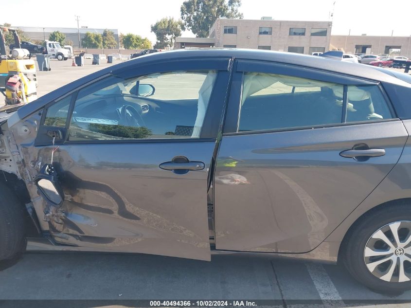 2022 Toyota Prius Prime Xle VIN: JTDKAMFP0N3226983 Lot: 40494366