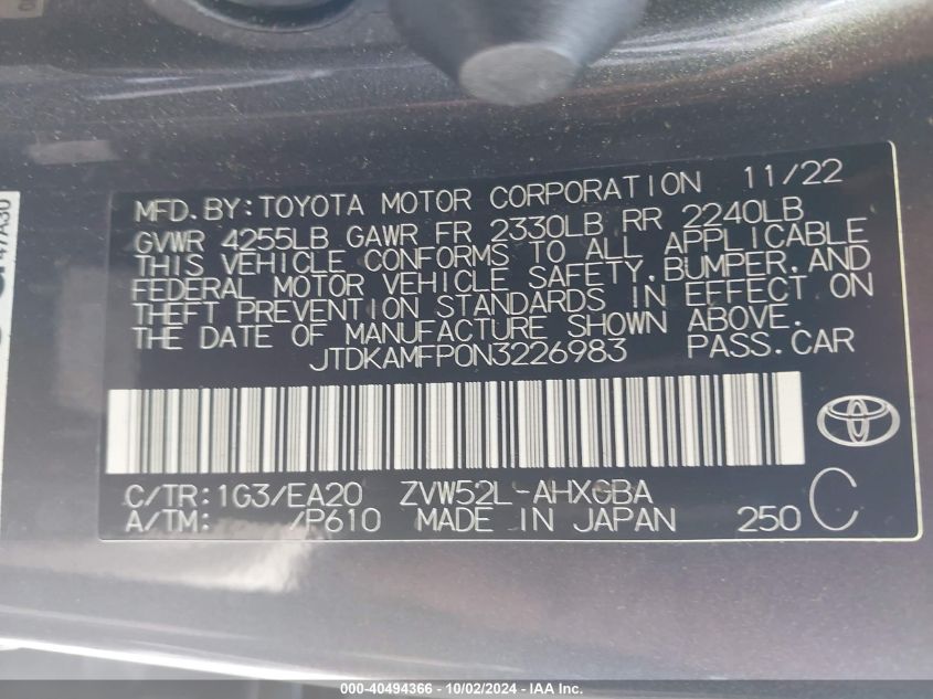 2022 Toyota Prius Prime Xle VIN: JTDKAMFP0N3226983 Lot: 40494366