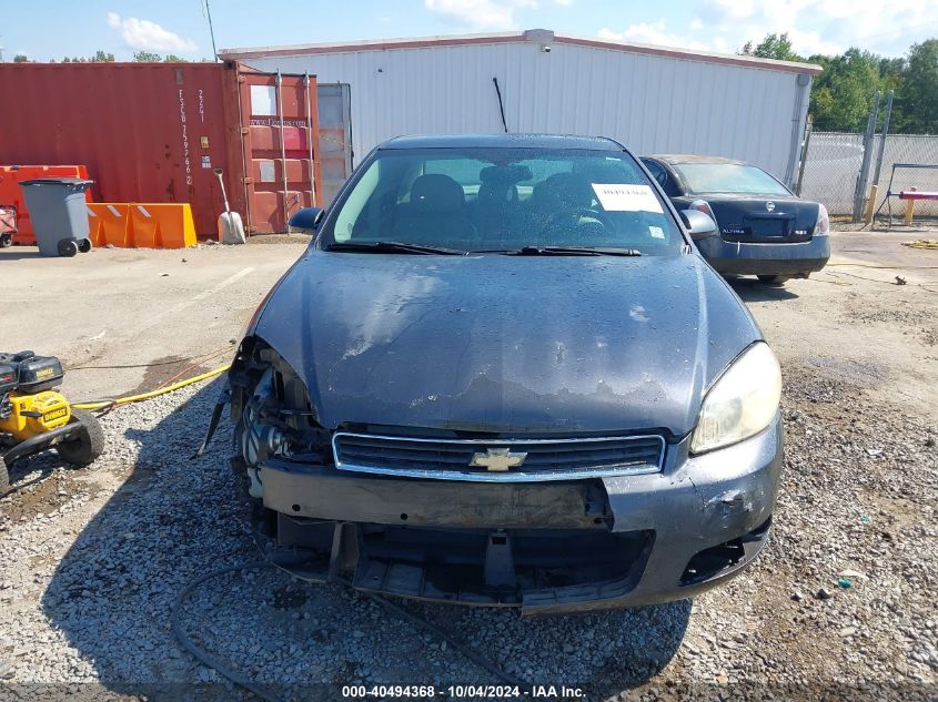 2010 Chevrolet Impala Ltz VIN: 2G1WC5EM9A1262897 Lot: 40494368