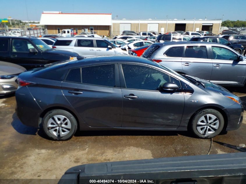 JTDKBRFU8H3043366 2017 Toyota Prius Two