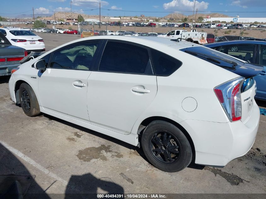 2015 Toyota Prius Three VIN: JTDKN3DU5F0484393 Lot: 40494391