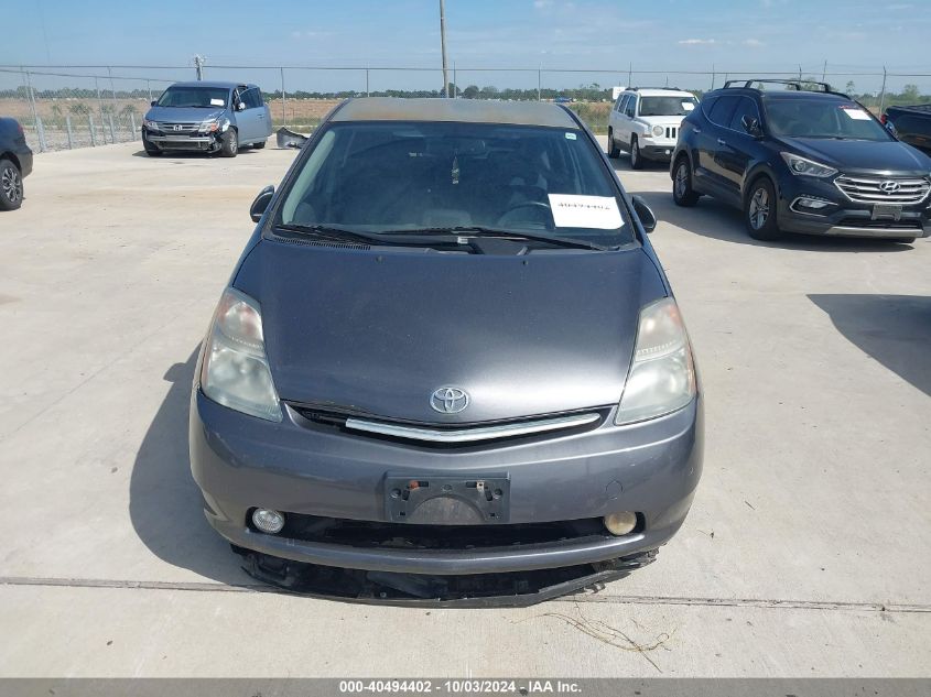 JTDKB20U083442840 2008 Toyota Prius