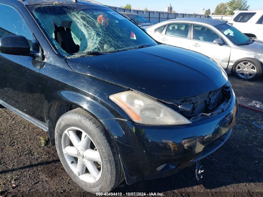 2005 Nissan Murano Sl VIN: JN8AZ08T65W308078 Lot: 40494410