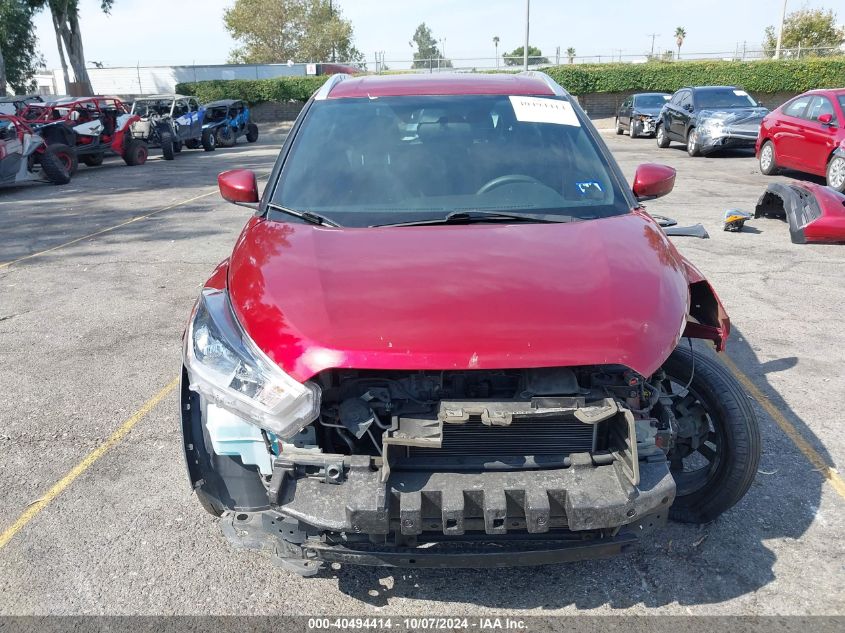 2018 Nissan Kicks Sv VIN: 3N1CP5CU7JL521048 Lot: 40494414