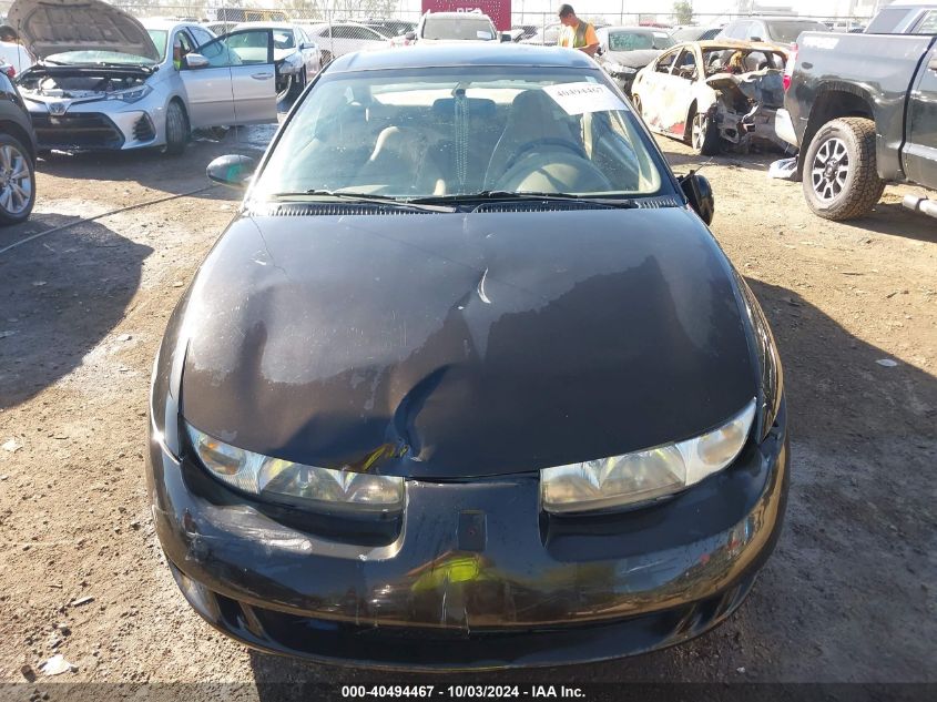 1997 Saturn Sc Sc1 VIN: 1G8ZE1283VZ163658 Lot: 40494467