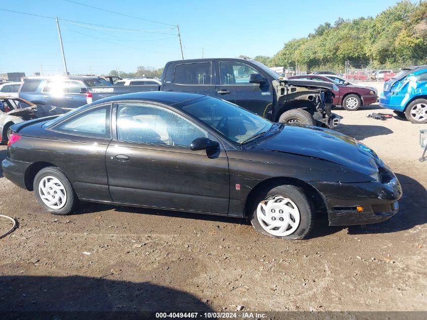 1997 Saturn Sc Sc1 VIN: 1G8ZE1283VZ163658 Lot: 40494467