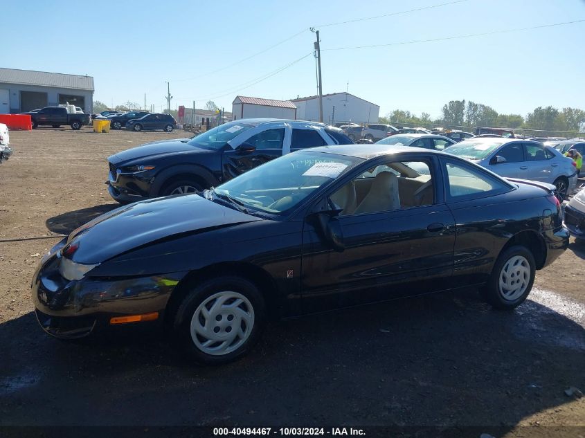 1997 Saturn Sc Sc1 VIN: 1G8ZE1283VZ163658 Lot: 40494467