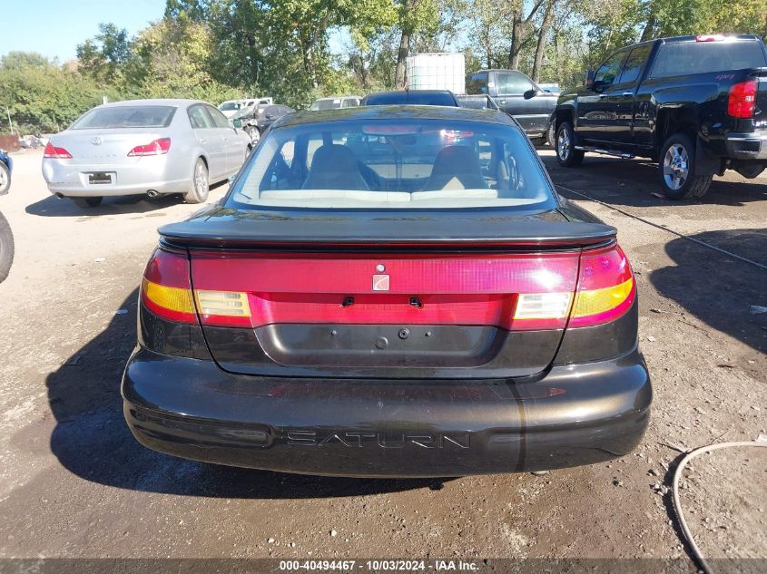 1997 Saturn Sc Sc1 VIN: 1G8ZE1283VZ163658 Lot: 40494467