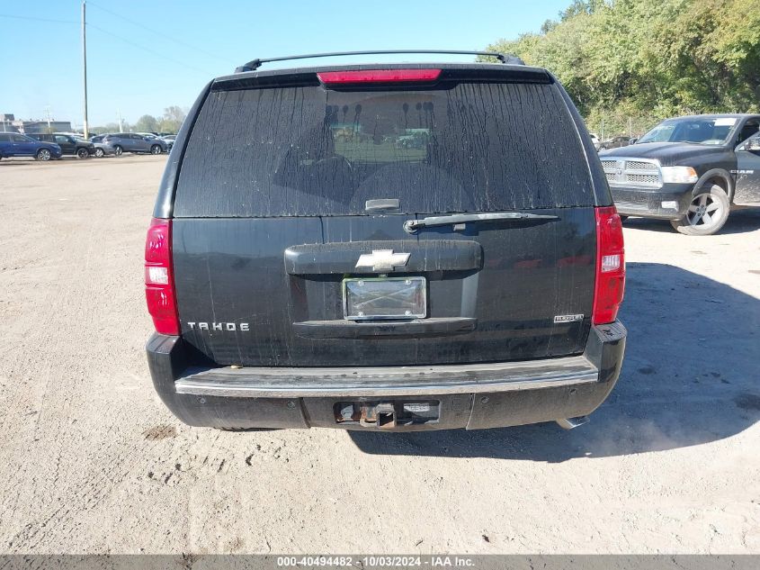 1GNSKCE04CR251169 2012 Chevrolet Tahoe Ltz