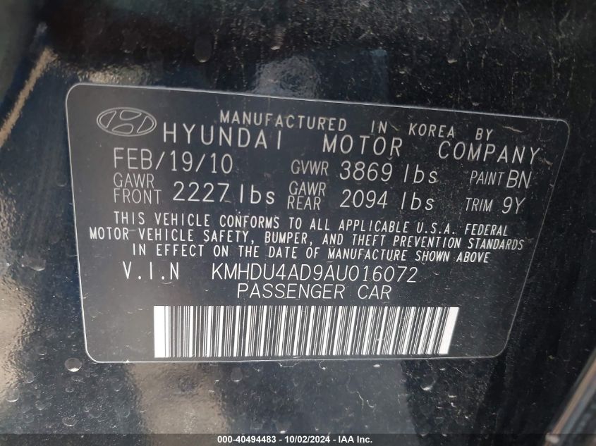 2010 Hyundai Elantra Gls VIN: KMHDU4AD9AU016072 Lot: 40494483