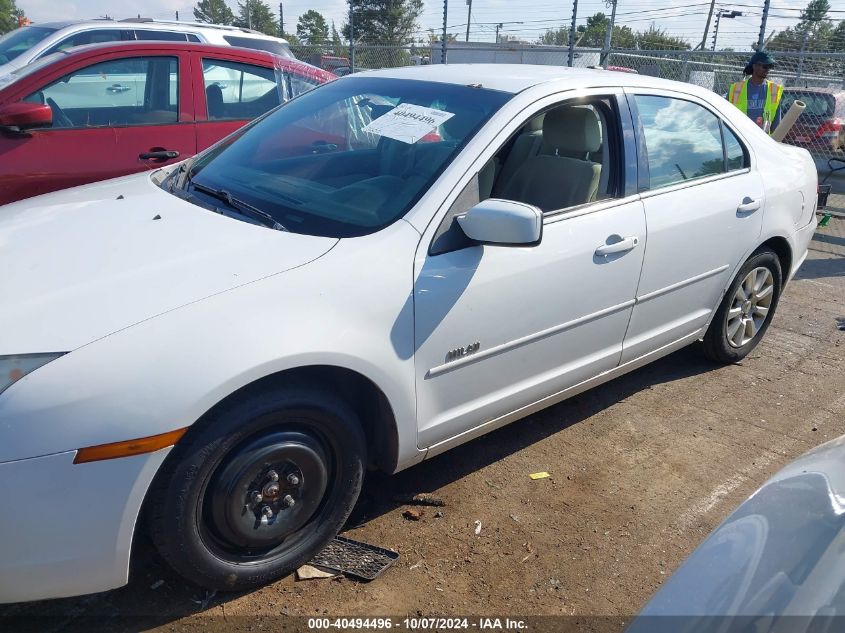 2007 Mercury Milan V6 VIN: 3MEHM01157R624027 Lot: 40494496