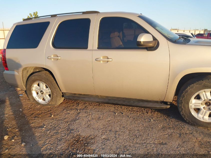 2007 Chevrolet Tahoe Lt VIN: 1GNFK13047J254621 Lot: 40494520