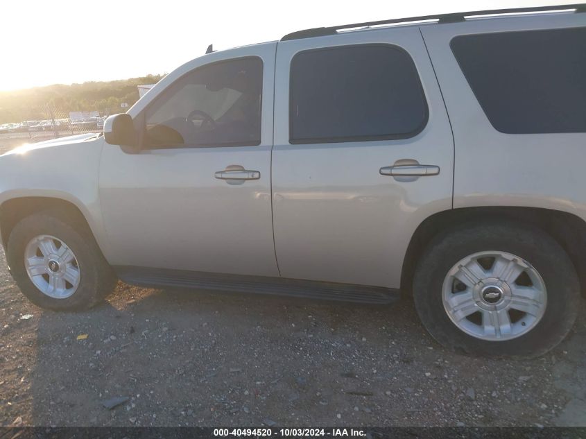 2007 Chevrolet Tahoe Lt VIN: 1GNFK13047J254621 Lot: 40494520