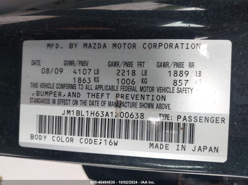 JM1BL1H63A1200638 2010 Mazda Mazda3 S Grand Touring