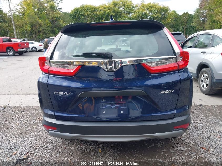 2019 Honda Cr-V Lx VIN: 2HKRW6H34KH204409 Lot: 40494547