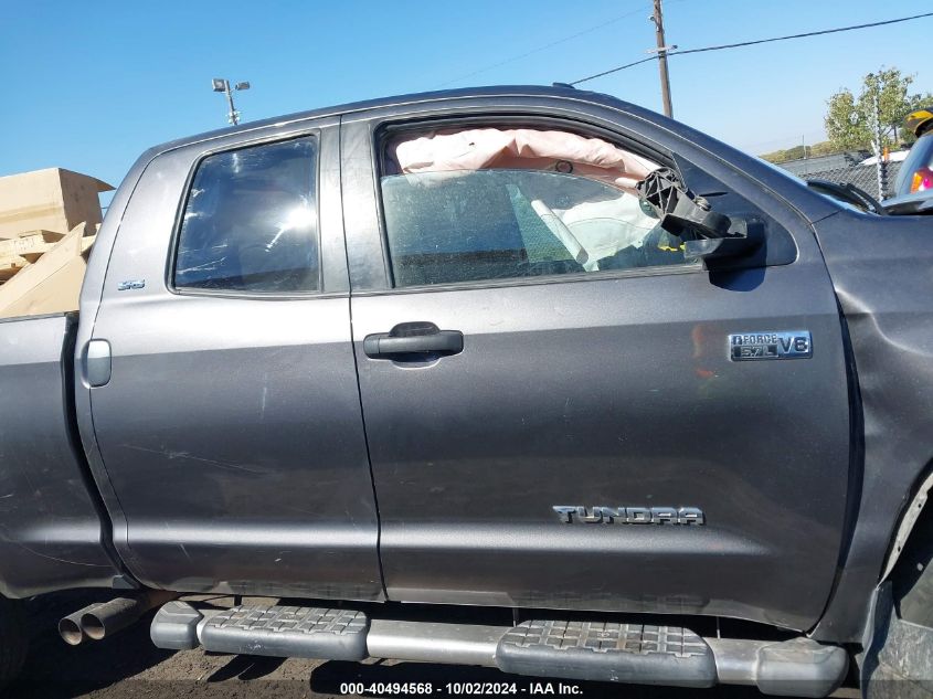 5TFUY5F11GX511340 2016 Toyota Tundra Sr5 5.7L V8