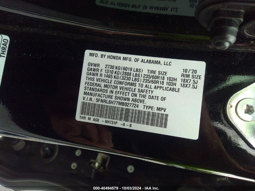 2021 Honda Odyssey Ex-L VIN: 5FNRL6H77MB027724 Lot: 40494579