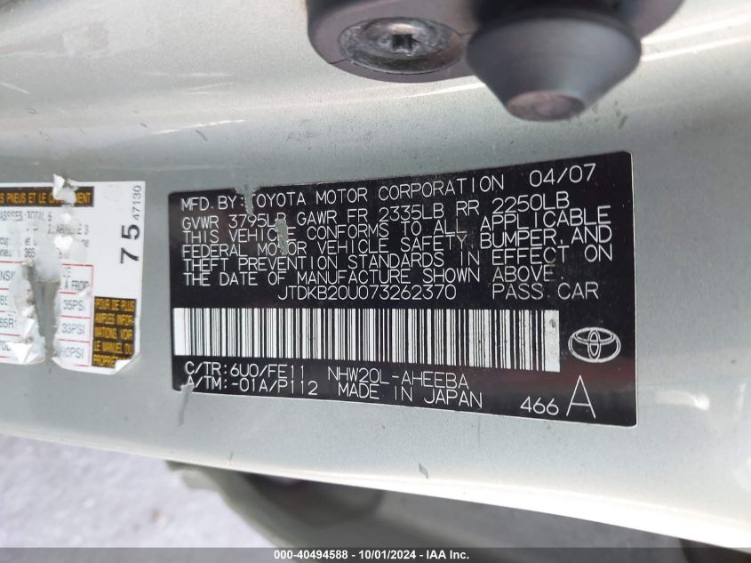 2007 Toyota Prius Base (Cvt-E) VIN: JTDKB20U073262370 Lot: 40494588