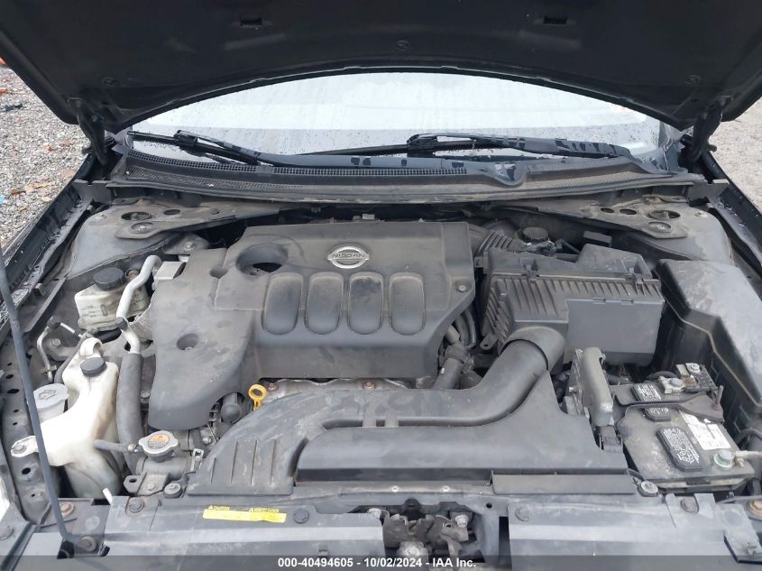 1N4AL2AP7CC255174 2012 Nissan Altima 2.5